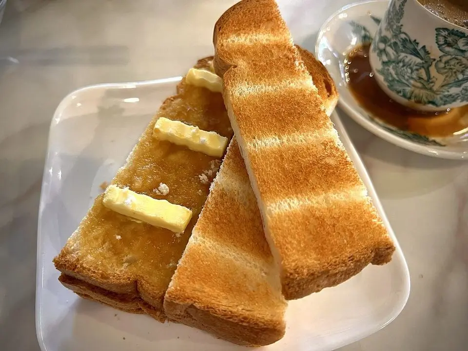 Kaya toast (example photo, not taken at a stop in this guide)